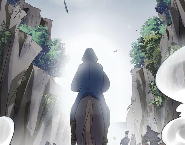 甜美的咬痕韩漫全集-誓约篇 第40话 以爱为名无删减无遮挡章节图片 