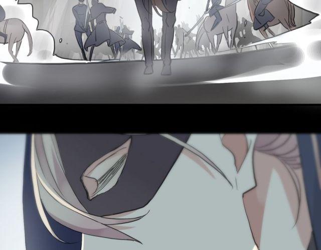 甜美的咬痕韩漫全集-誓约篇 第40话 以爱为名无删减无遮挡章节图片 