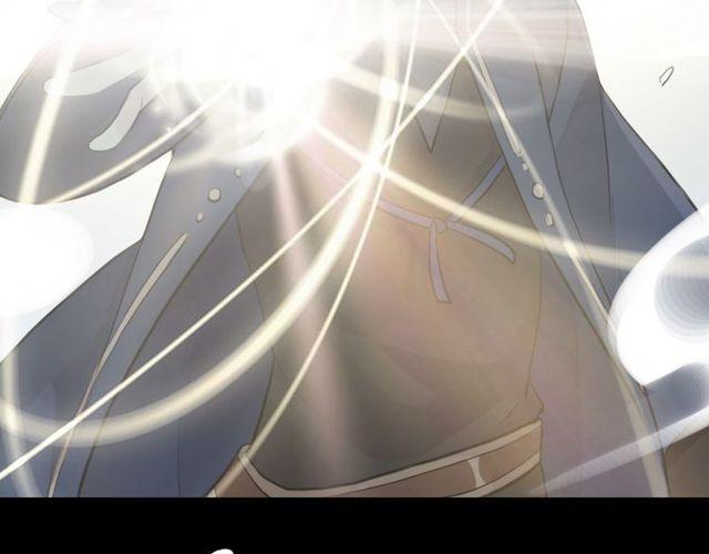 甜美的咬痕韩漫全集-誓约篇 第40话 以爱为名无删减无遮挡章节图片 