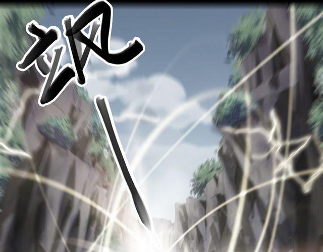 甜美的咬痕韩漫全集-誓约篇 第40话 以爱为名无删减无遮挡章节图片 