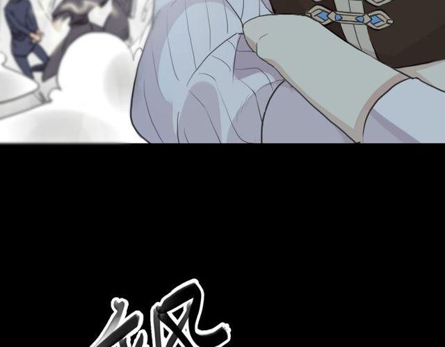 甜美的咬痕韩漫全集-誓约篇 第40话 以爱为名无删减无遮挡章节图片 