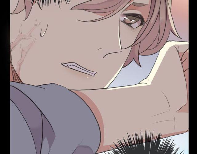 甜美的咬痕韩漫全集-誓约篇 第41话 觉醒！无删减无遮挡章节图片 