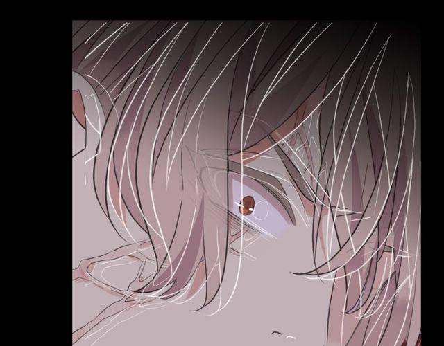 甜美的咬痕韩漫全集-誓约篇 第41话 觉醒！无删减无遮挡章节图片 