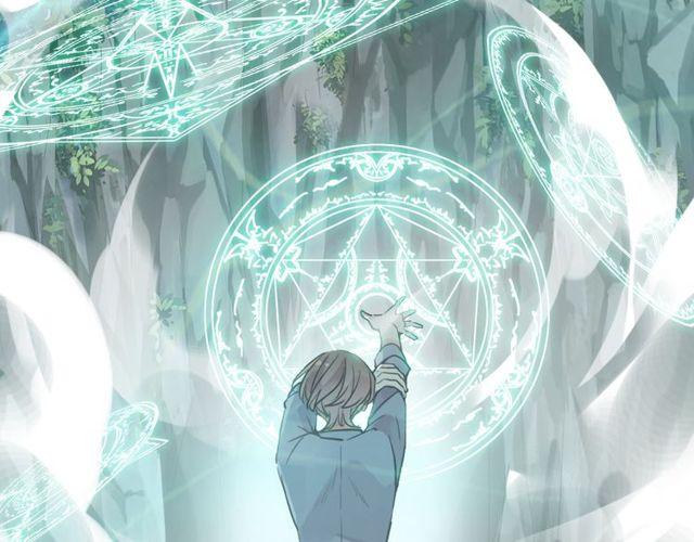 甜美的咬痕韩漫全集-誓约篇 第41话 觉醒！无删减无遮挡章节图片 