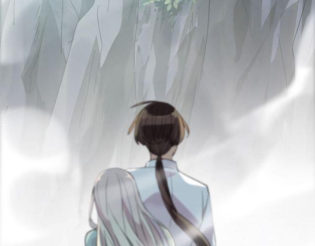 甜美的咬痕韩漫全集-誓约篇 第41话 觉醒！无删减无遮挡章节图片 