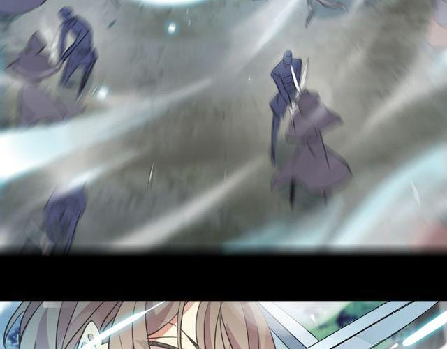 甜美的咬痕韩漫全集-誓约篇 第41话 觉醒！无删减无遮挡章节图片 