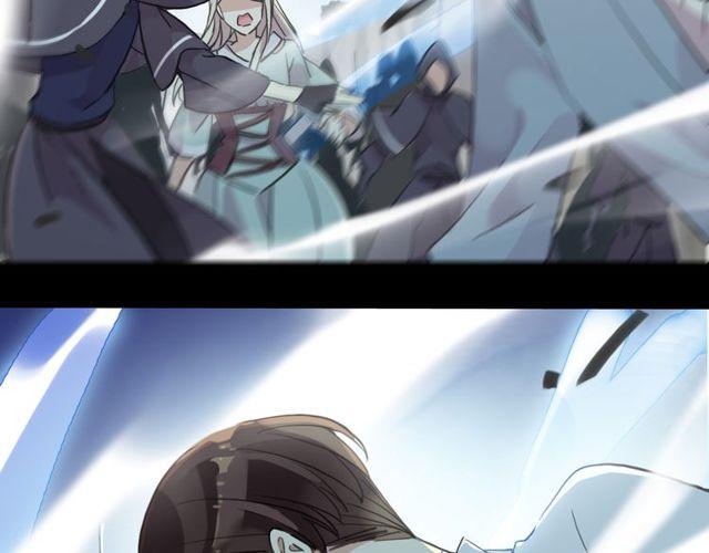 甜美的咬痕韩漫全集-誓约篇 第41话 觉醒！无删减无遮挡章节图片 