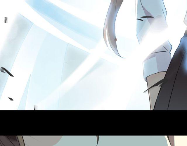 甜美的咬痕韩漫全集-誓约篇 第41话 觉醒！无删减无遮挡章节图片 