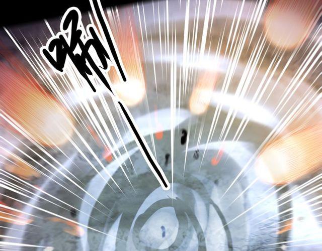 甜美的咬痕韩漫全集-誓约篇 第41话 觉醒！无删减无遮挡章节图片 