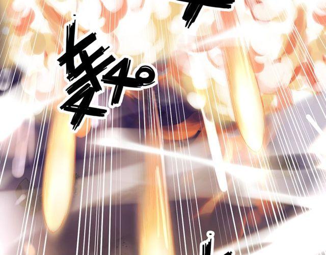 甜美的咬痕韩漫全集-誓约篇 第42话 联合杀敌！无删减无遮挡章节图片 