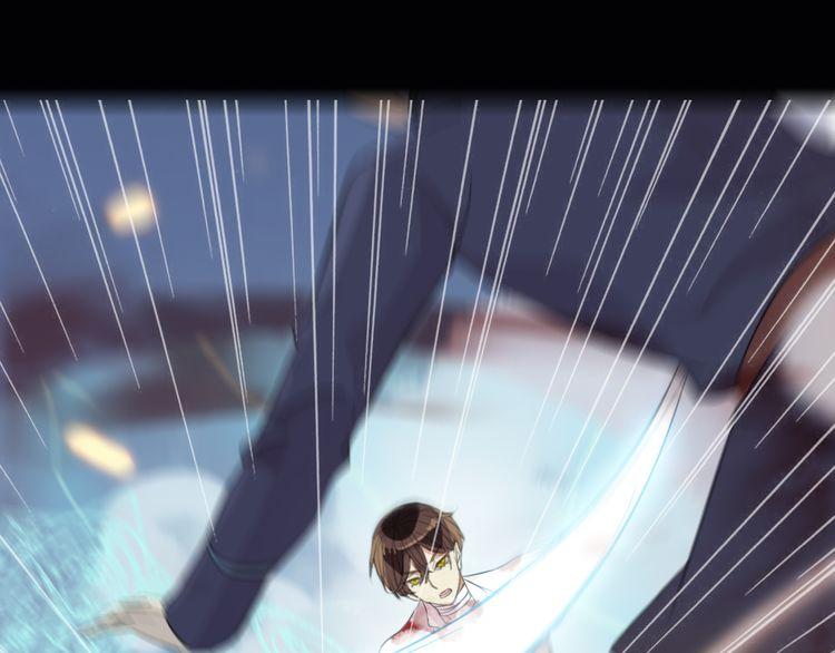甜美的咬痕韩漫全集-誓约篇 第42话 联合杀敌！无删减无遮挡章节图片 