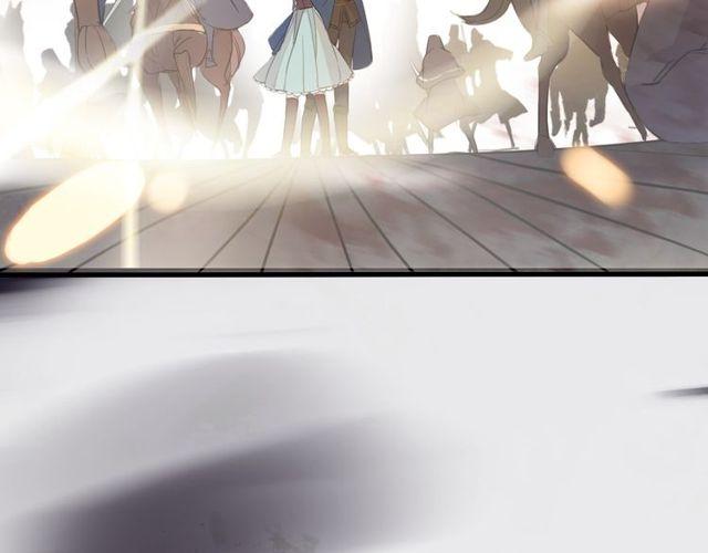 甜美的咬痕韩漫全集-誓约篇 第42话 联合杀敌！无删减无遮挡章节图片 