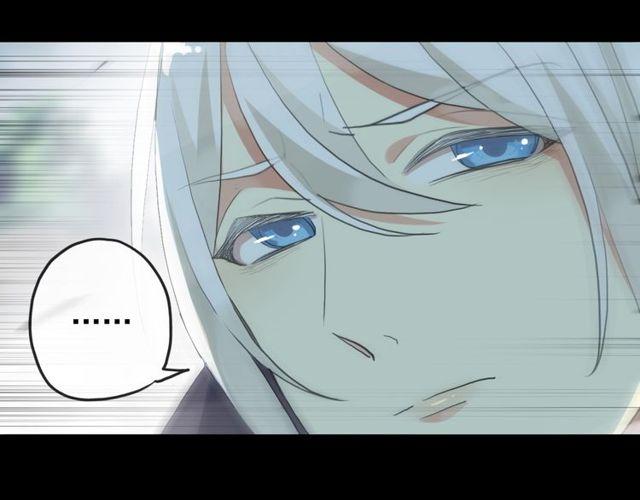 甜美的咬痕韩漫全集-誓约篇 第42话 联合杀敌！无删减无遮挡章节图片 