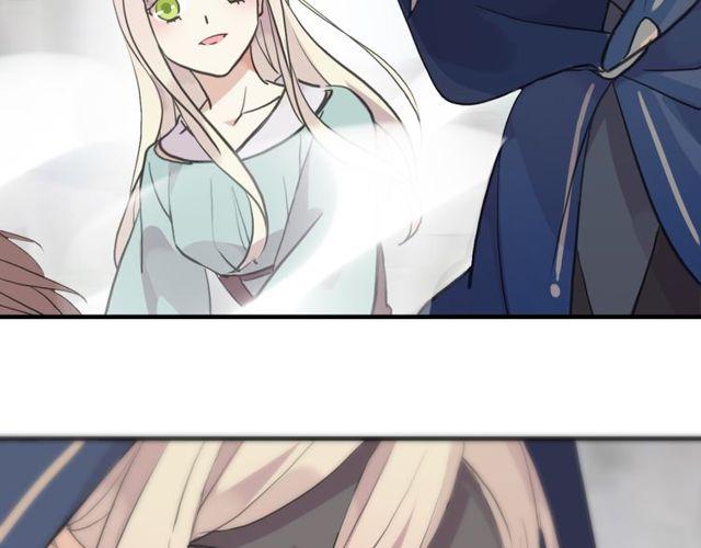 甜美的咬痕韩漫全集-誓约篇 第42话 联合杀敌！无删减无遮挡章节图片 