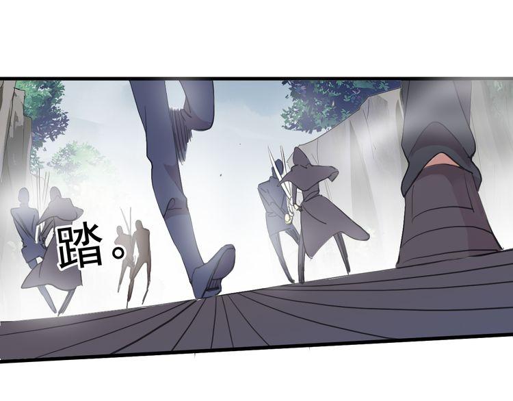 甜美的咬痕韩漫全集-誓约篇 番外篇 战场上的狗粮无删减无遮挡章节图片 