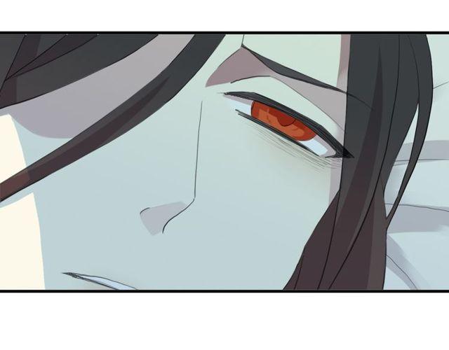 甜美的咬痕韩漫全集-誓约篇 第44话 兄长的守护无删减无遮挡章节图片 