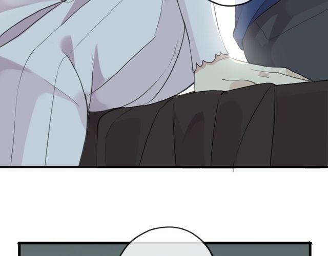 甜美的咬痕韩漫全集-誓约篇 第44话 兄长的守护无删减无遮挡章节图片 