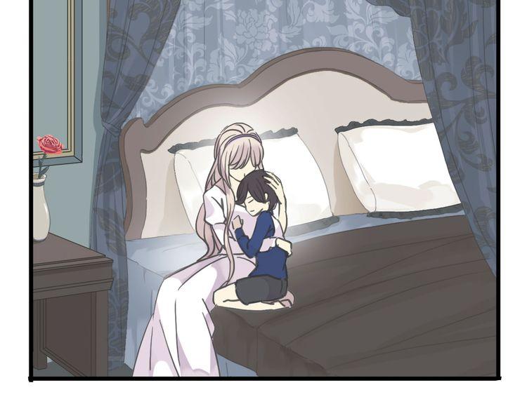 甜美的咬痕韩漫全集-誓约篇 第44话 兄长的守护无删减无遮挡章节图片 