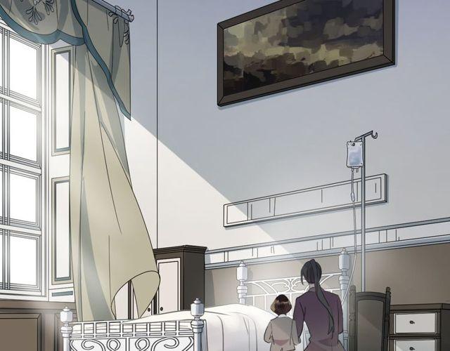 甜美的咬痕韩漫全集-誓约篇 第44话 兄长的守护无删减无遮挡章节图片 