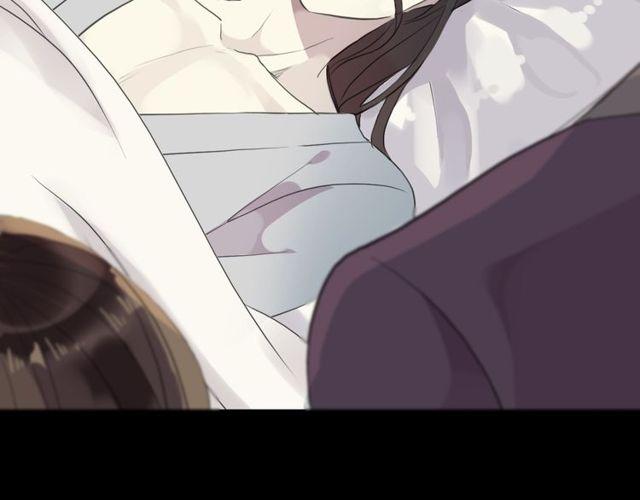 甜美的咬痕韩漫全集-誓约篇 第44话 兄长的守护无删减无遮挡章节图片 