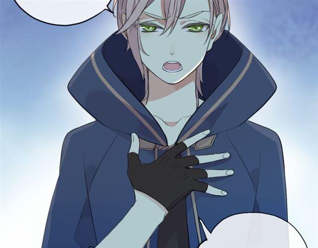 甜美的咬痕韩漫全集-誓约篇 第45话 过我的人生！无删减无遮挡章节图片 