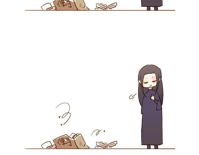 甜美的咬痕韩漫全集-誓约篇 第45话 过我的人生！无删减无遮挡章节图片 