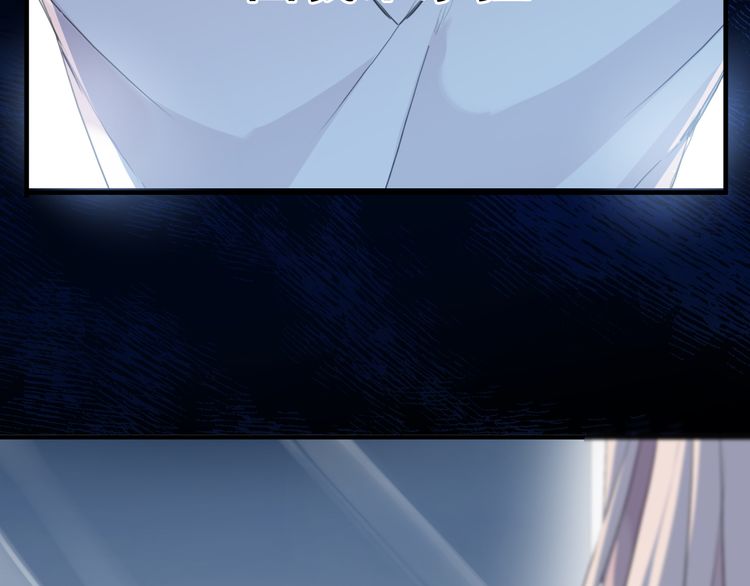 甜美的咬痕韩漫全集-誓约篇 第45话 过我的人生！无删减无遮挡章节图片 