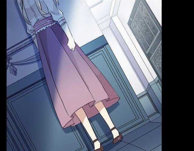 甜美的咬痕韩漫全集-誓约篇 第45话 过我的人生！无删减无遮挡章节图片 