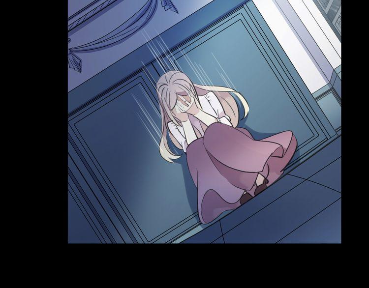 甜美的咬痕韩漫全集-誓约篇 第45话 过我的人生！无删减无遮挡章节图片 