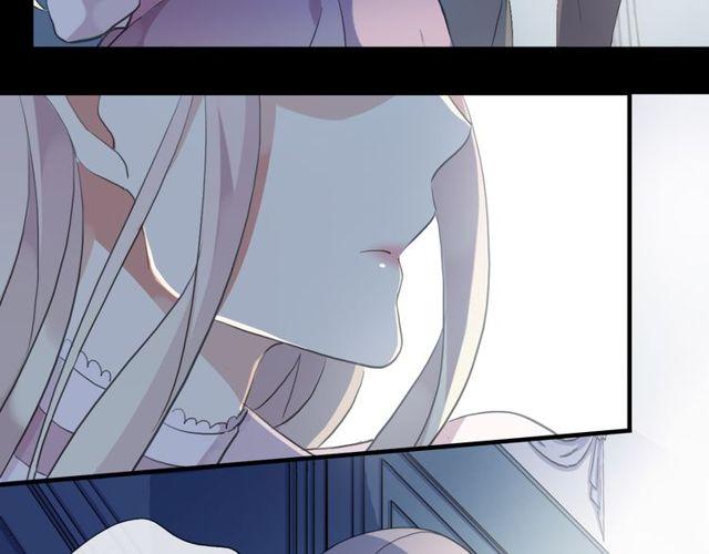 甜美的咬痕韩漫全集-誓约篇 第45话 过我的人生！无删减无遮挡章节图片 