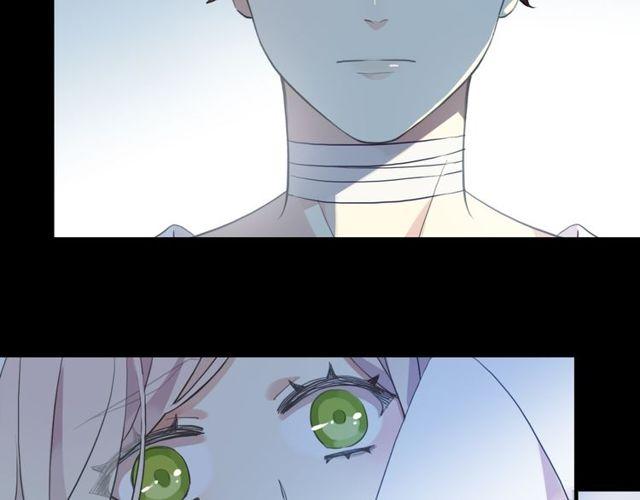 甜美的咬痕韩漫全集-誓约篇 第45话 过我的人生！无删减无遮挡章节图片 