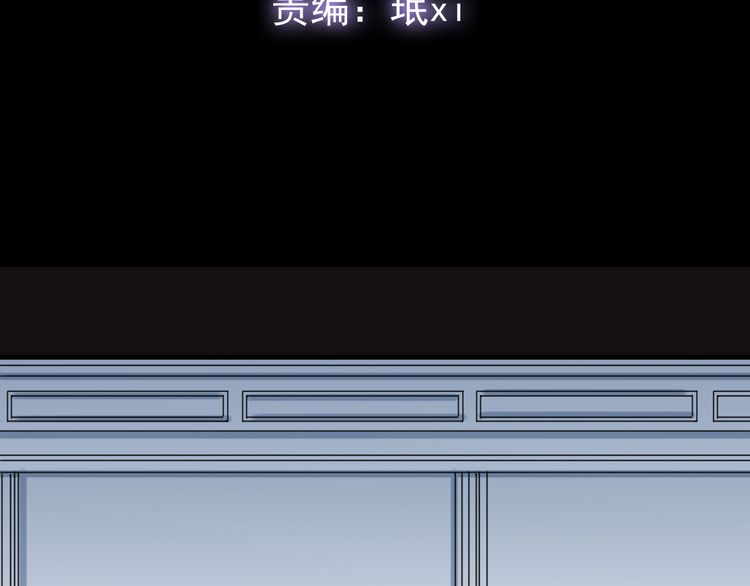 甜美的咬痕韩漫全集-誓约篇 第45话 过我的人生！无删减无遮挡章节图片 