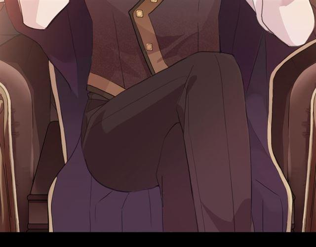 甜美的咬痕韩漫全集-誓约篇 第47话 计中计！无删减无遮挡章节图片 