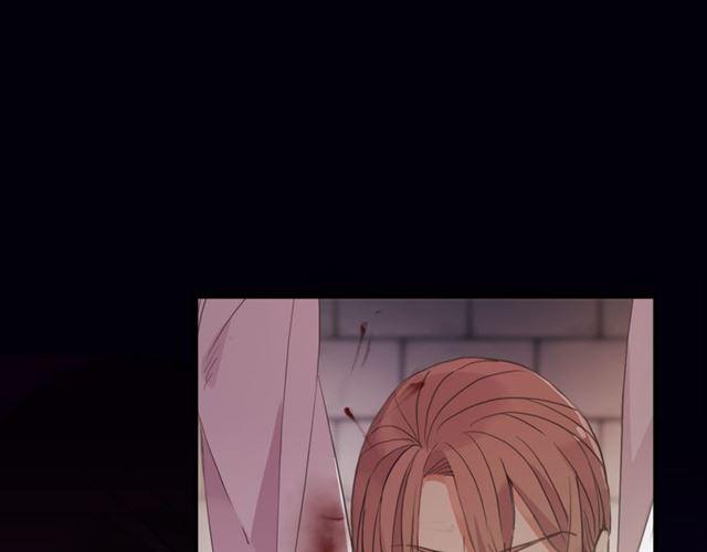 甜美的咬痕韩漫全集-誓约篇 第47话 计中计！无删减无遮挡章节图片 