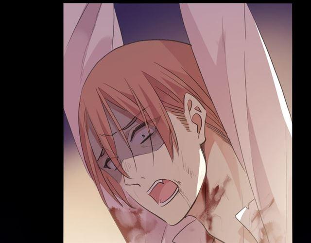 甜美的咬痕韩漫全集-誓约篇 第47话 计中计！无删减无遮挡章节图片 