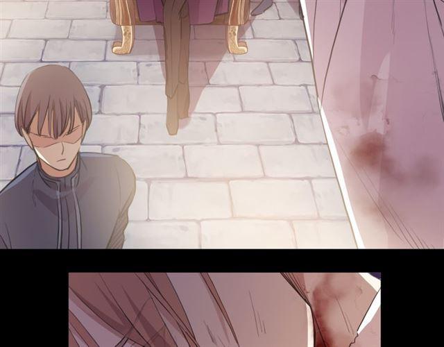 甜美的咬痕韩漫全集-誓约篇 第47话 计中计！无删减无遮挡章节图片 