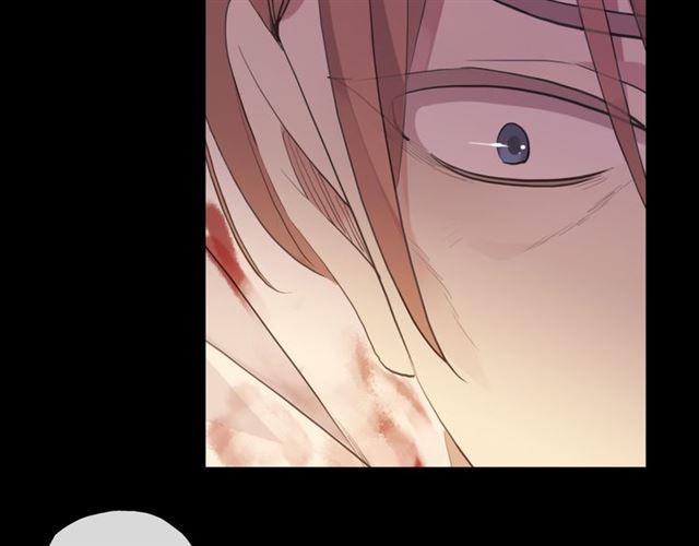 甜美的咬痕韩漫全集-誓约篇 第47话 计中计！无删减无遮挡章节图片 