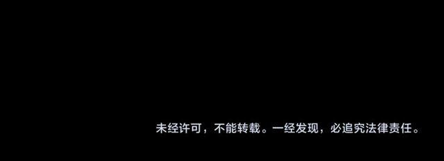 甜美的咬痕韩漫全集-誓约篇 第47话 计中计！无删减无遮挡章节图片 