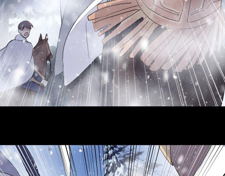 甜美的咬痕韩漫全集-誓约篇 第47话 计中计！无删减无遮挡章节图片 