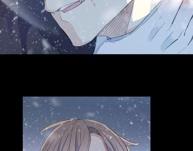 甜美的咬痕韩漫全集-誓约篇 第47话 计中计！无删减无遮挡章节图片 