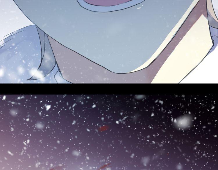 甜美的咬痕韩漫全集-誓约篇 第47话 计中计！无删减无遮挡章节图片 