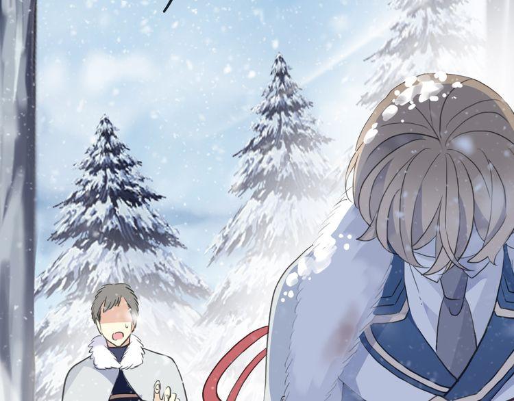 甜美的咬痕韩漫全集-誓约篇 第47话 计中计！无删减无遮挡章节图片 