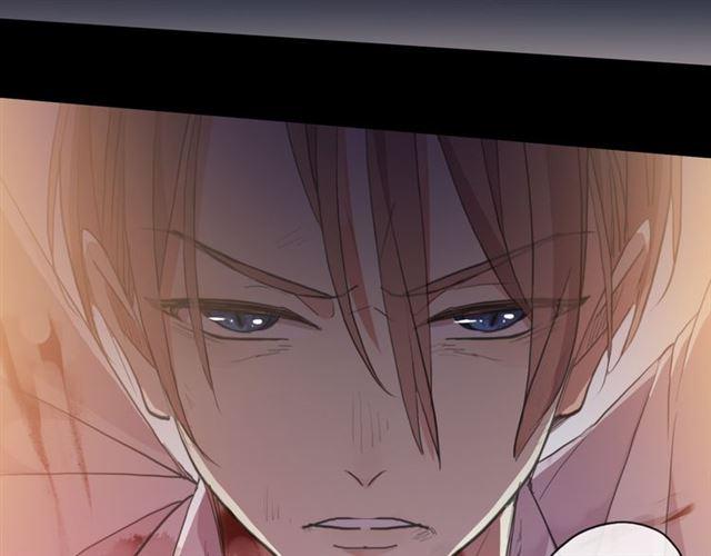 甜美的咬痕韩漫全集-誓约篇 第47话 计中计！无删减无遮挡章节图片 