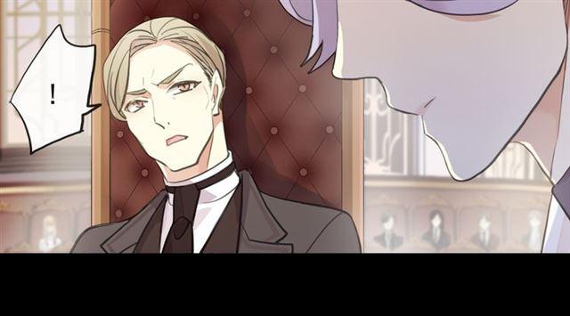 甜美的咬痕韩漫全集-誓约篇 第49话 其实我喜欢你无删减无遮挡章节图片 