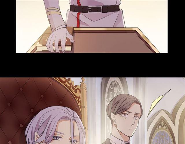 甜美的咬痕韩漫全集-誓约篇 第49话 其实我喜欢你无删减无遮挡章节图片 
