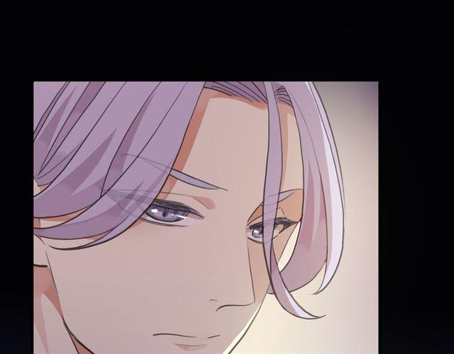甜美的咬痕韩漫全集-誓约篇 第49话 其实我喜欢你无删减无遮挡章节图片 