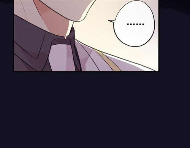 甜美的咬痕韩漫全集-誓约篇 第49话 其实我喜欢你无删减无遮挡章节图片 