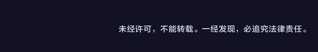 甜美的咬痕韩漫全集-誓约篇 第49话 其实我喜欢你无删减无遮挡章节图片 