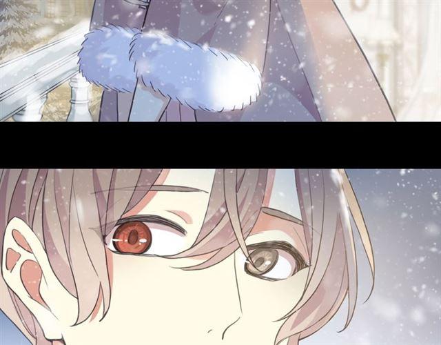 甜美的咬痕韩漫全集-誓约篇 第49话 其实我喜欢你无删减无遮挡章节图片 