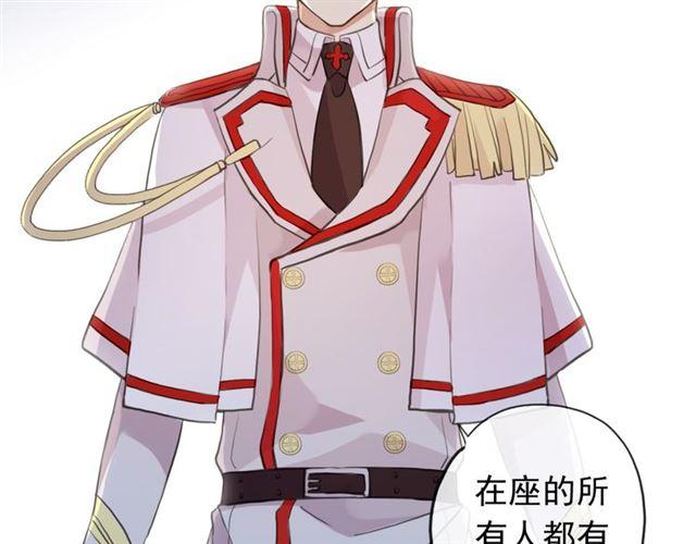 甜美的咬痕韩漫全集-誓约篇 第49话 其实我喜欢你无删减无遮挡章节图片 